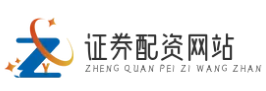 配资网络炒股_配资网_配资吧